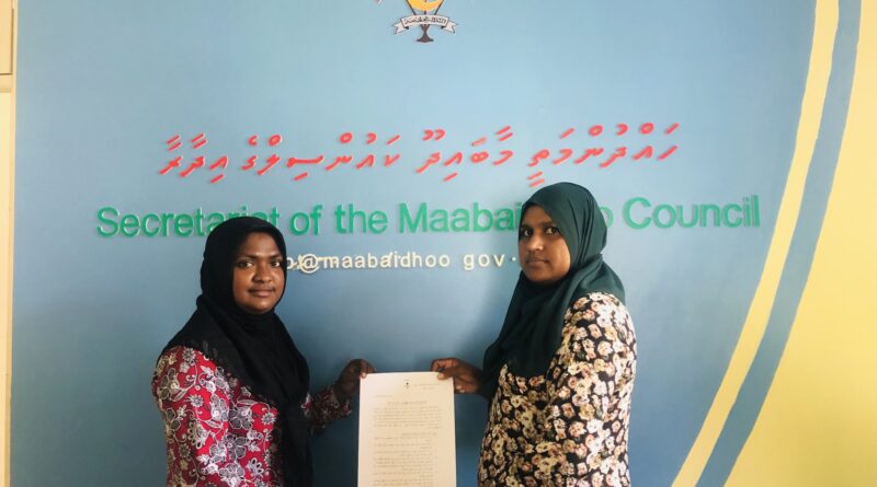 އައުޓް ޑޯ ޖިމް ބެލެހެއްޓުން އތމ ކޮމެޓީއަށް