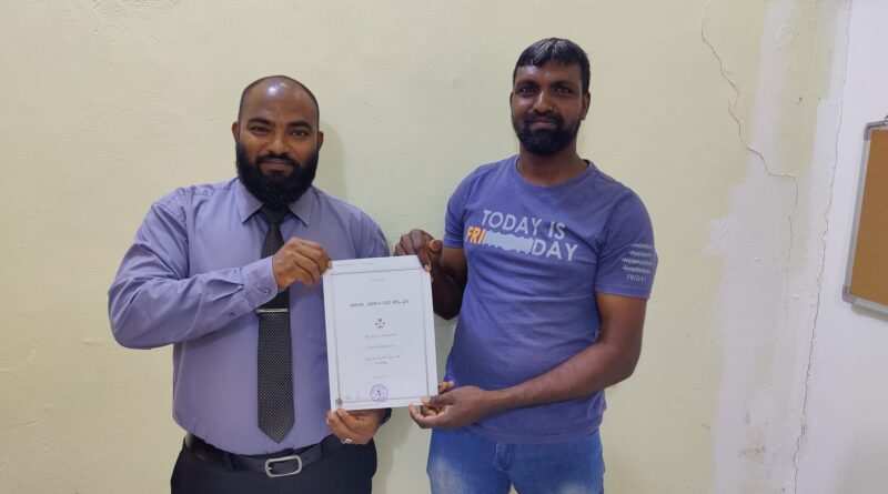ކައުންސިލުން ގަރާޖެއް އިމާރާތް ކުރުން