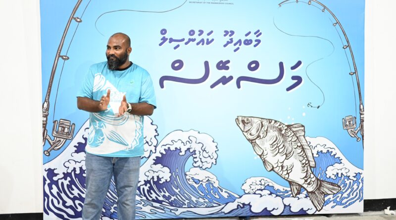 ކައުންސިލުގެ 2 ވަނަ މަސްރޭސް ބޭއްވިއްޖެ