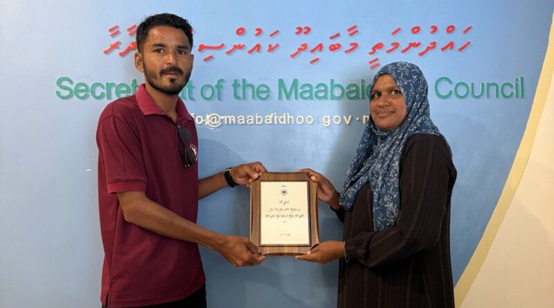 ފ ބިލެތްދޫ ކައުންސިލްގެ ޓީމެއް މާބައިދޫއަށް ޒިޔާރަތްކުރުން