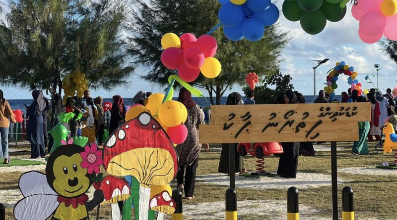 ކުޑަކުދިންގެ ފިތުރޯން ޕާރކް ހުޅުވުން