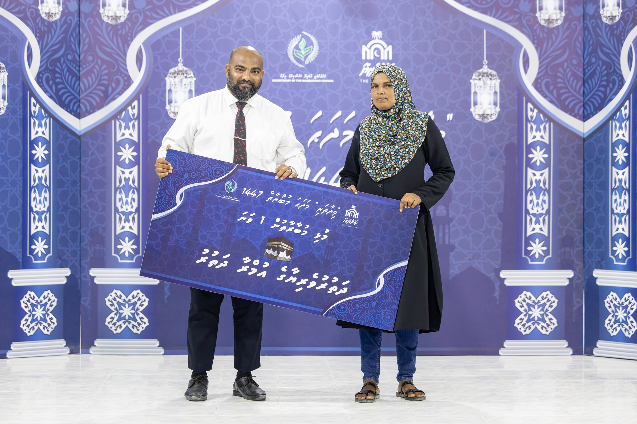 ވިދާތަރި 2 ވަނަ މަދަޙަ މުބާރާތް ކާމިޔާބީއާއެކު ނިންމާލައިފި.