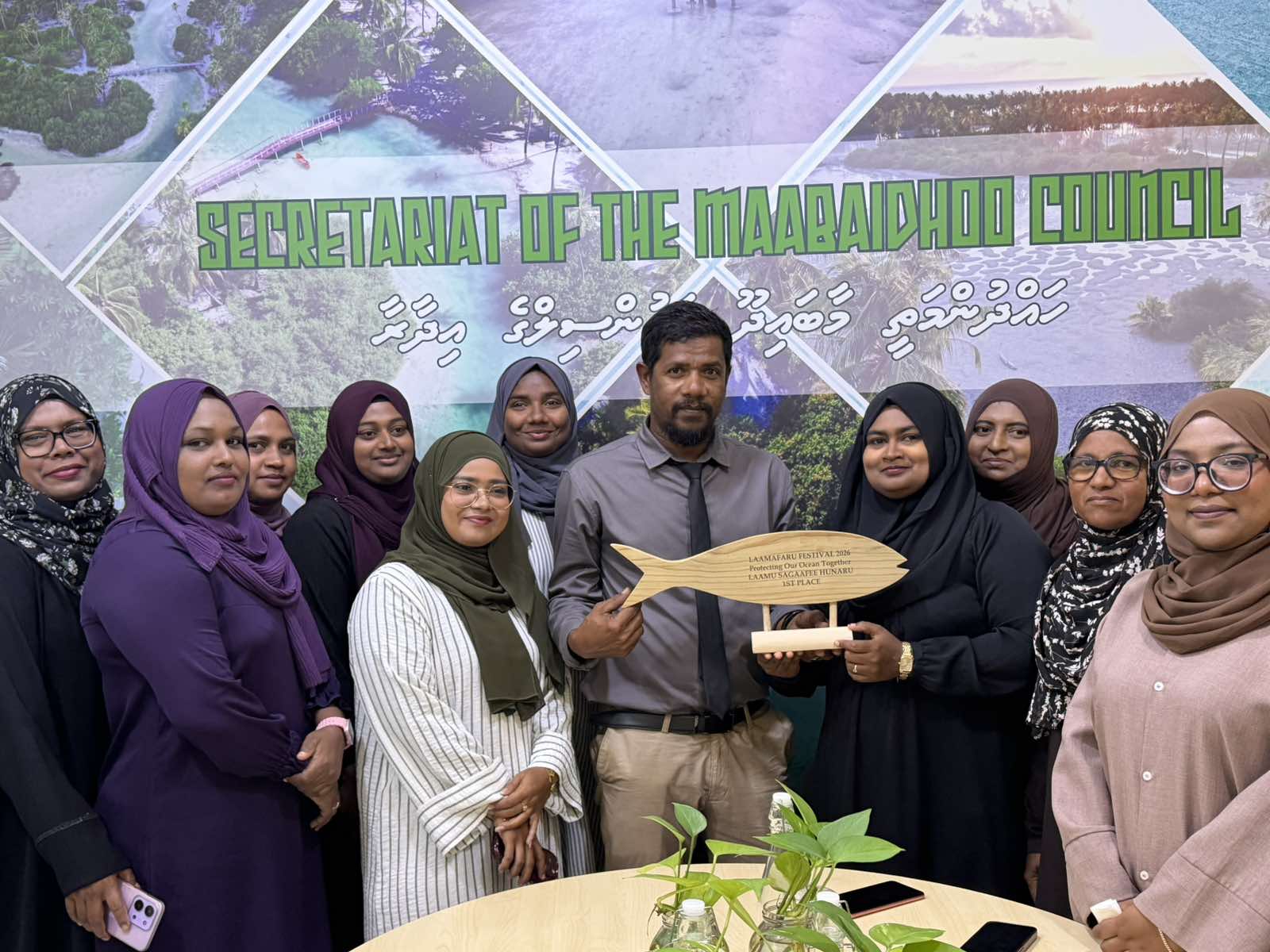 ލާމާފަރު ފެސްޓިވަލް 2026 ގެ ސަޤާފީ ހުނަރުގެ ބައިން 1 ވަނަ މާބައިދޫ ކައުންސިލުން ކާމިޔާބުކޮށްފި cover image