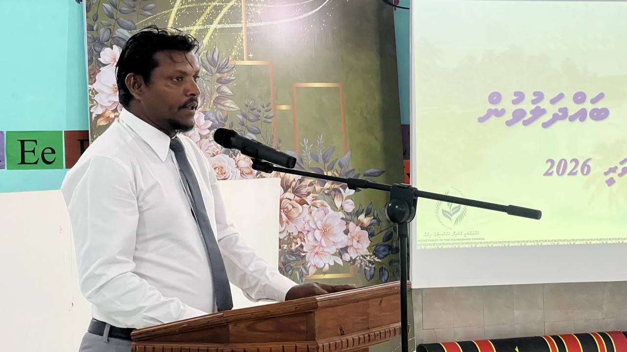 2026 ފެބްރުވަރީ މަހުގެ ރައްޔިތުންގެ ބައްދަލުވުމުގެ ޔައުމިއްޔާ
