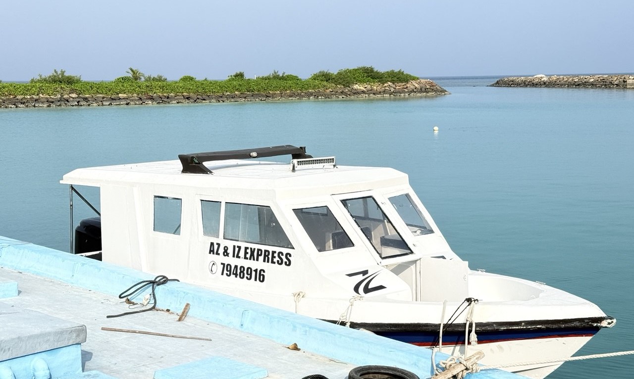 އޭ ޒެޑް އެންޑް އައި ޒެޑް އެކްސްޕްރެސް _ ލޯންޗް