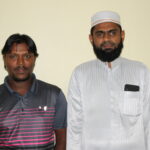 Hafiz Ge Appriciation