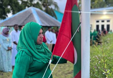 1447 ވަނަ އަހަރުގެ ޤައުމީ ދުވަހުގެ ދިދަ ނެގުމުގެ ރަސްމިއްޔާތުގެ ތެރެއިން