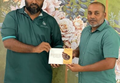 ޅ. ނައިފަރު ކައުންސިލުން ތަޖުރިބާ ހޯދުމަށް މާބައިދުއަށް ކުރި ދަތުރުގެ ތެރެއިން
